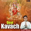 About Devi Kavach Song